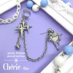 【イヤーカフピアス/イヤリング】天使界隈×水色界隈｜Chérie - Blue