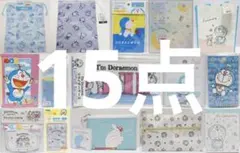 アニメ ドラえもん キャラクターグッズ 15点 まとめ売り セット コインケース