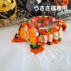 ハロウィン幅広シュシュ(パープル①)わんちゃん猫ちゃん用 - メルカリ