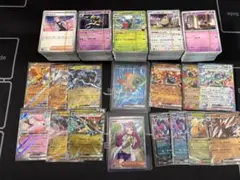 2026年最新】ポケカ5の人気アイテム - メルカリ