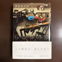 Item thumbnail for item 12ef07f0-52c9-4c2a-be5a-3ca09b08e478