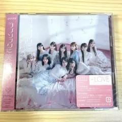 イコラブ CD ラブソングに襲われる typeD