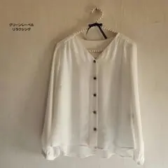 グリーンレーベルリラクシング　ブラウス ホワイト　長袖