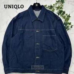 希少 XXL【UNIQLO U】デニムジャケット 1stモデル インディゴ