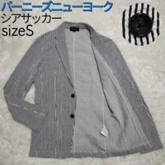 2026年最新】BARNEYS NEW YORK 柄：ストライプ メンズ テーラード