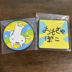 クレヨンしんちゃん 一番くじ コースター