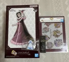 【コスチュームチャーム追加】ディズニープリンセス1番くじ　A賞J賞K賞ベルセット