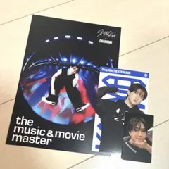 straykids KARMA チャンビン　HMV 特典　トレカ B セット