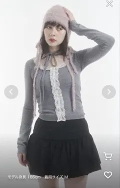 ジュエティ ニット