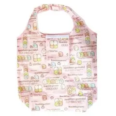 Item thumbnail for item ae7dae94-9ae2-4095-a2b6-f981ba4c3341