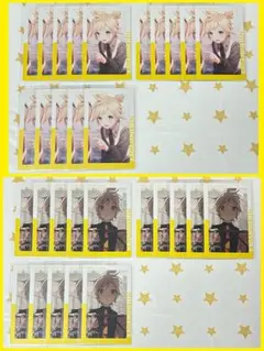 プロセカ エピカ 21C 特訓前後 私は雨 鏡音レン セット