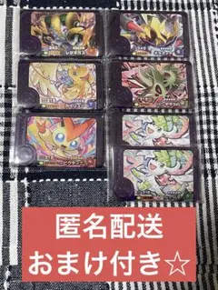 ポケモンフレンダ BT4弾 スーパートレジャーポケモン ST 6種7枚