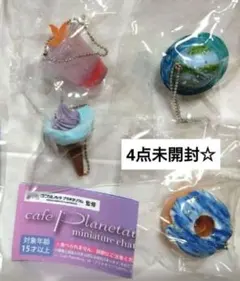 【4点未開封☆本日セール】コニカミノルタ カフェプラネタリア