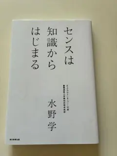 Item thumbnail for item 144a5842-0784-4b1d-ab8e-ccffb25e2408