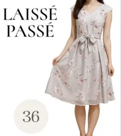 【新品タグ付】LAISSE PASSE 花柄ドレス薄紫36 85%割引