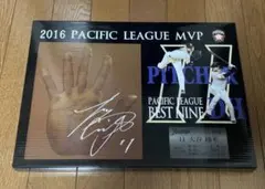 大谷翔平3D手形プレート