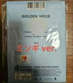 ATEEZ ミンギ GOLDEN HOUR : Part.3 Mingi ver