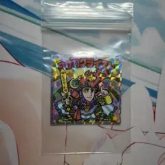 Sかわクライスト 1枚 かわいい ビックリマンチョコ