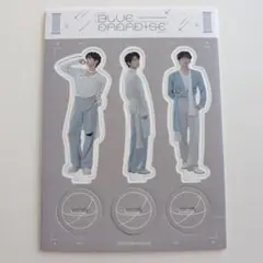 ZB1ゼベワン フォトスタンド BLUEPARADISE ハンビン メテュ テレ