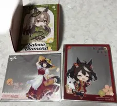 ウマ娘 上海コラボ サトノダイヤモンド セット ウマ娘 中国上海限定 サトノダイヤモンド 購入特典3点セット - メルカリ