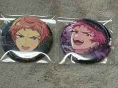 あんスタ　斎宮宗　アクスタ　缶バッジ　まとめ売り※1/14までの出品 2026年最新】斎宮宗 缶バッジの人気アイテム - メルカリ