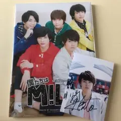 M!LKファースト写真集 僕たちはM!LKです！