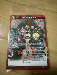 NARUTO 疾風伝 サイン入り 劇場版 入場者特典 ミラバト カード - メルカリ