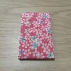 Item thumbnail for item fbbfff4e-2aad-4e15-9c58-9617fa8297a4