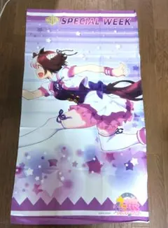 2026年最新】ウマ娘 タペストリー スペシャルウィークの人気アイテム