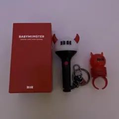 BABYMONSTER ペンライトキーホルダー