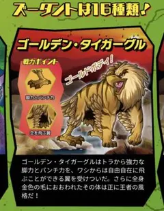 ゆっち★様 リクエスト 3点 まとめ商品