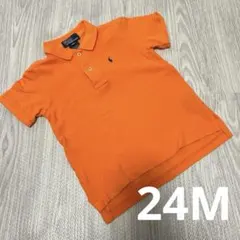 ポロラルフローレン ポロシャツ オレンジ 24m