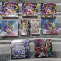 ポケモンカード　BOX　新品未開封　シュリンク付き