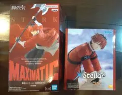 【葬送のフリーレン】シュタルク フィギュア 2個 セット