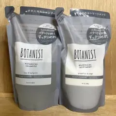 シャンプートリートメントセット