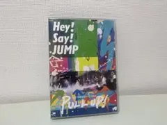 Hey! Say! JUMP PULL UP! ライブBlu-ray