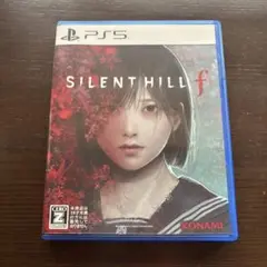 SILENT HILL f /PS5 早期購入特典付き（未使用コード）
