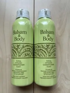 Balsam & Bodyトータルスタイリングコンディショナー2本セット400g Balsam & Bodyトータルスタイリングコンディショナー2本セット