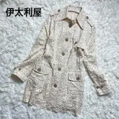 伊太利屋トレンチコートベージュM長袖春秋レース花柄