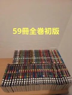 2026年最新】なにわ友あれ全巻の人気アイテム - メルカリ
