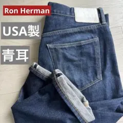 Item thumbnail for item 57b1311c-72d7-46c3-aa07-a3909c20f279