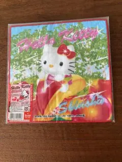 Item thumbnail for item 7de217de-4dc4-455f-a159-68b3d806a617