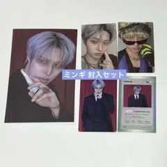 ATEEZ ミンギ golden hour GH5 BAD 封入トレカ セット - メルカリ
