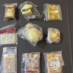 サンリオ カラビナマスコットチャーム など　ポムポムプリン 9品セット