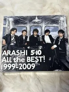 ARASHI 5×10 ALL the BEST! 　アルバム　初回限定版