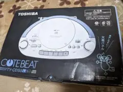 SANYO 高音質 AUTO REVERSE カセットプレーヤー JJ-P60 - メルカリ