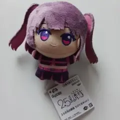 2.5次元の誘惑ちびぐるみvol.2ミリエラ