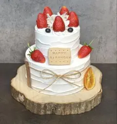 1336 イチゴ3段 クレイケーキ ハーフバースデー 誕生日 ウェディング 