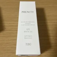 PRENITY UVホワイトEX 30g SPF50 PA++++のサムネイル