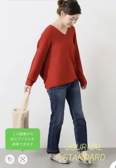 JOURNAL STANDARD♦︎エアウールプルオーバのサムネイル